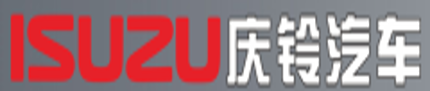 庆铃