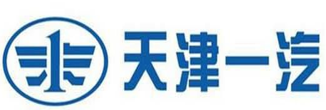 一汽